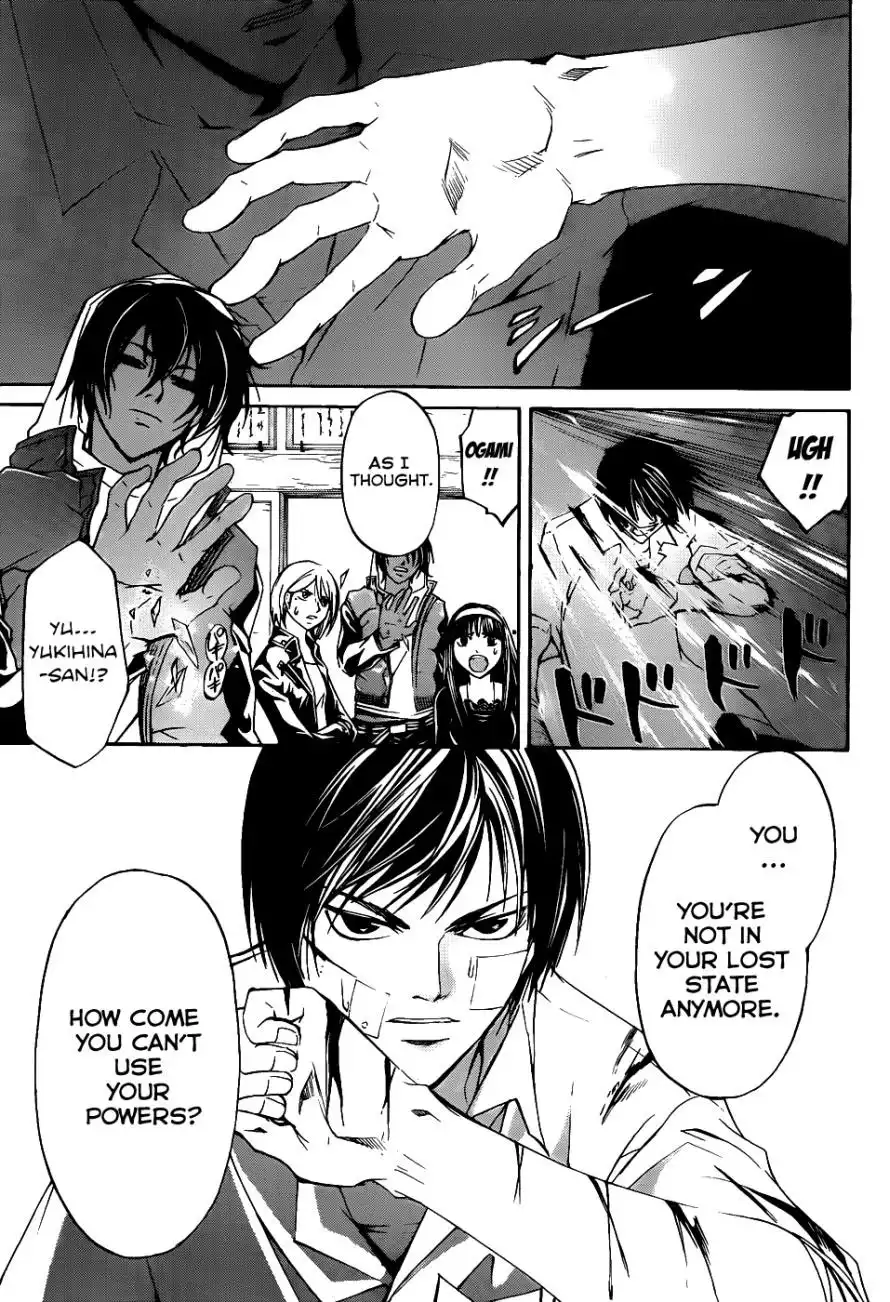 Code: Breaker Chapter 113 9